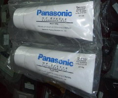 N990PANA-022 MP GREASE 100g